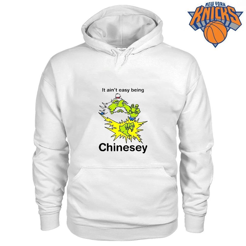 It Ain’t Easy Being Chinesey Funny Martial Arts Master Meme Shirt Unisex