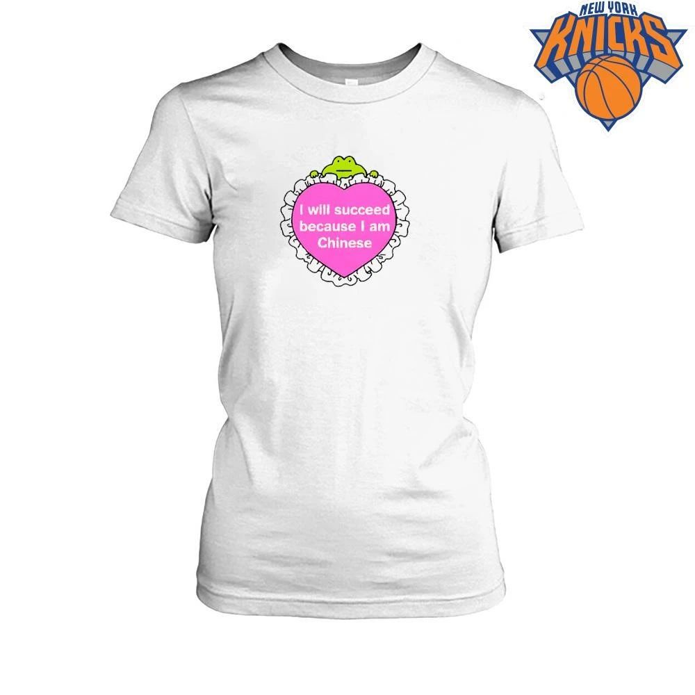I Will Succeed Because I Am Chinese Cute Pink Heart Frog Shirt Unisex