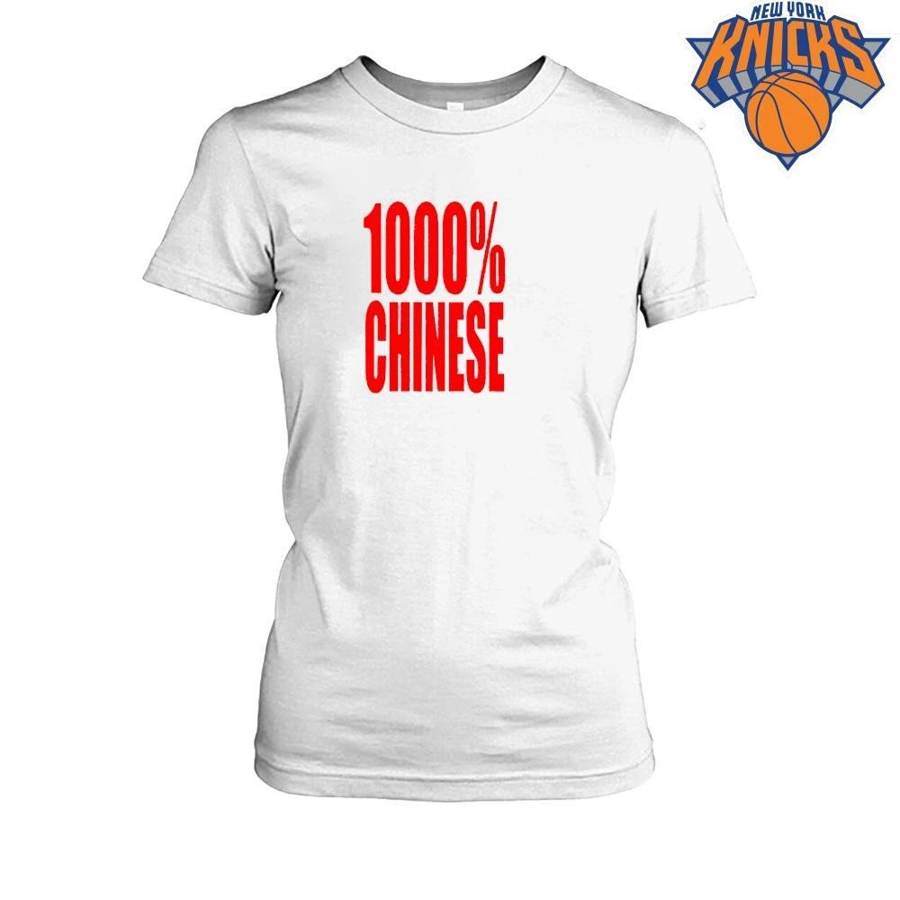 1000 Percent Chinese Red Text Typography T Shirt Unisex