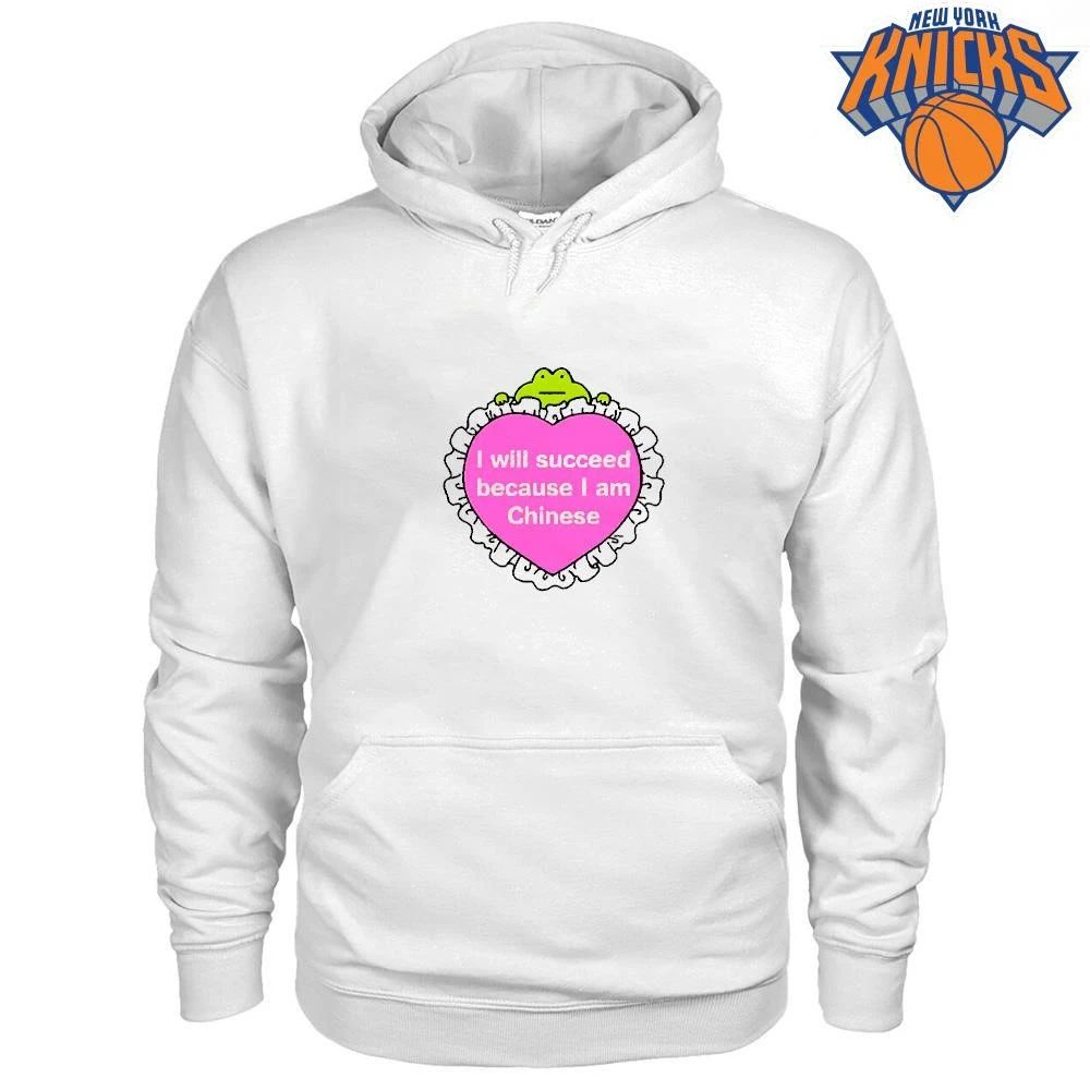 I Will Succeed Because I Am Chinese Cute Pink Heart Frog Shirt Unisex