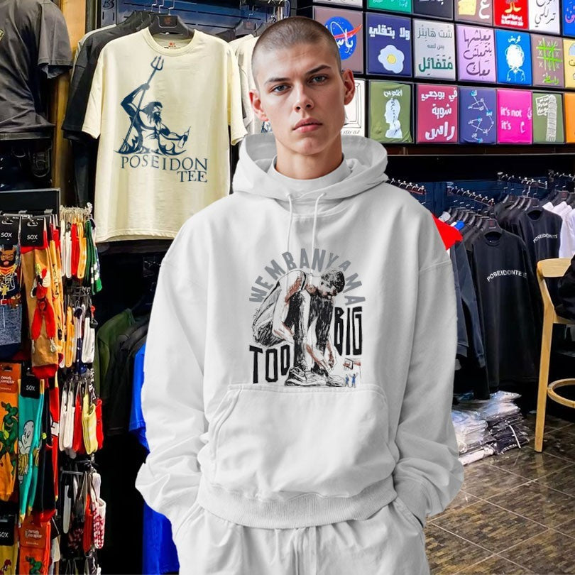 Victor Wembanyama San Antonio Spurs Basketball Too Big Art Cartoon Unisex